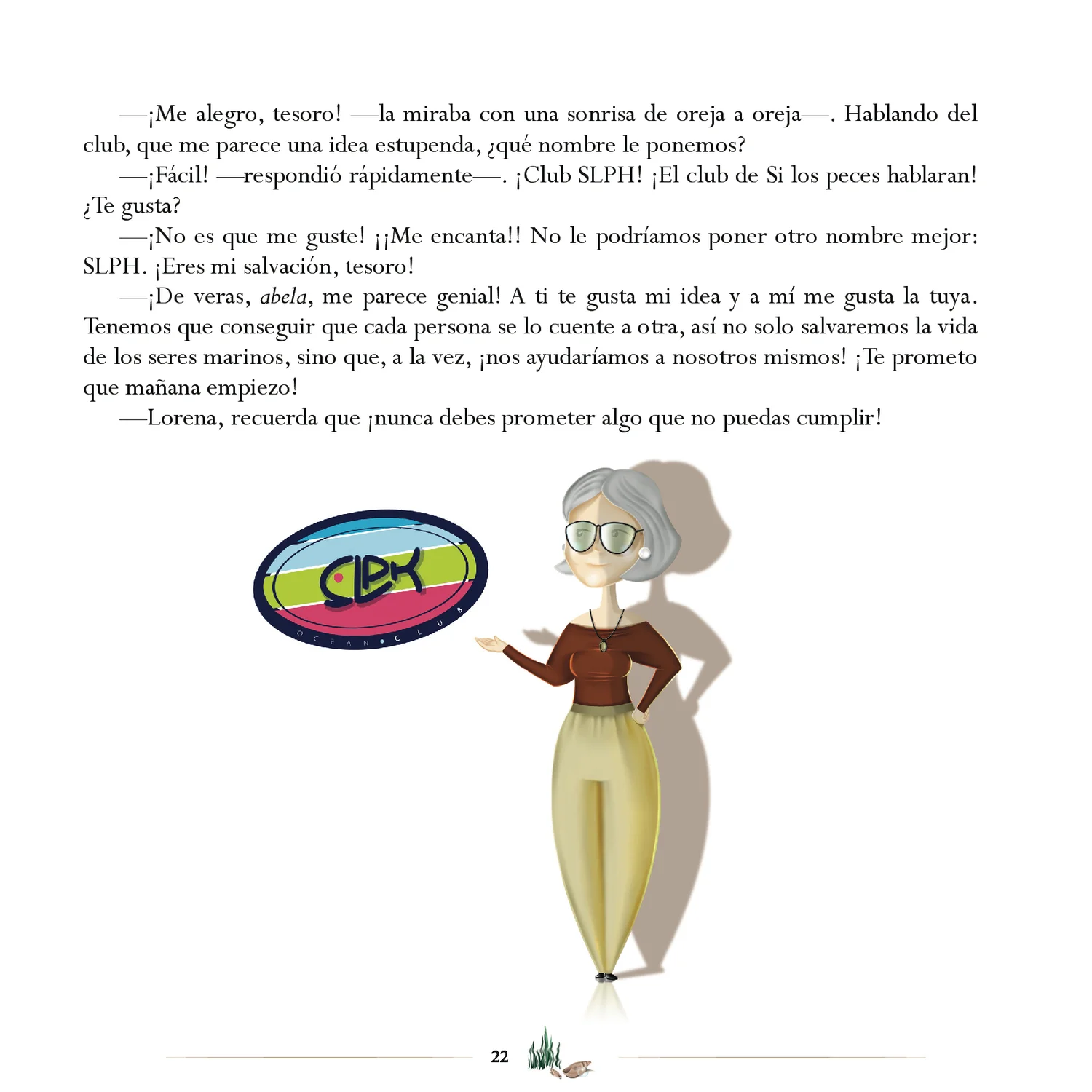 Página 12 del fragmento